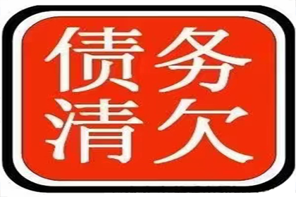 面对两万元债务诉讼，如何应对？